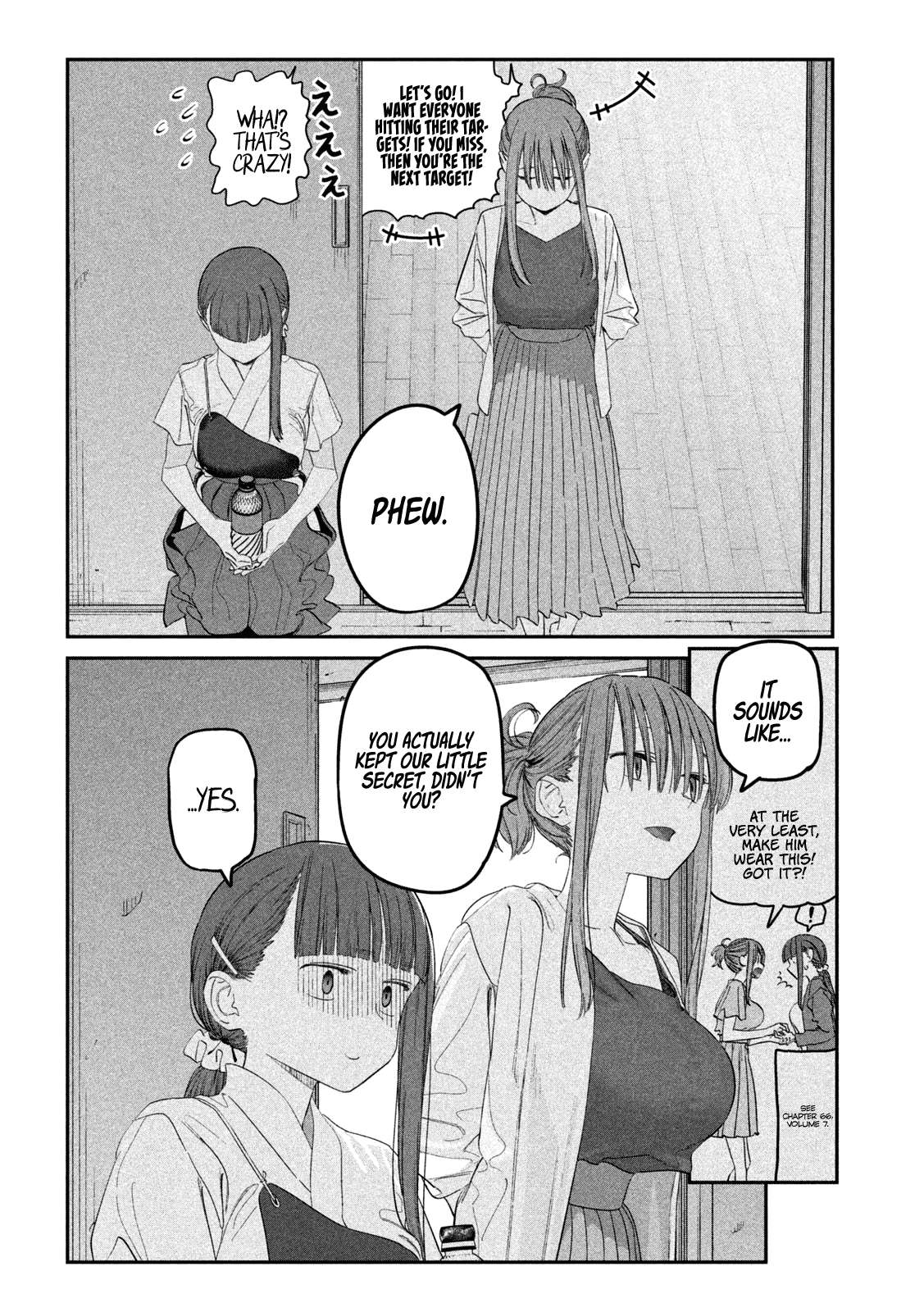 Page 3 of Chapter 82