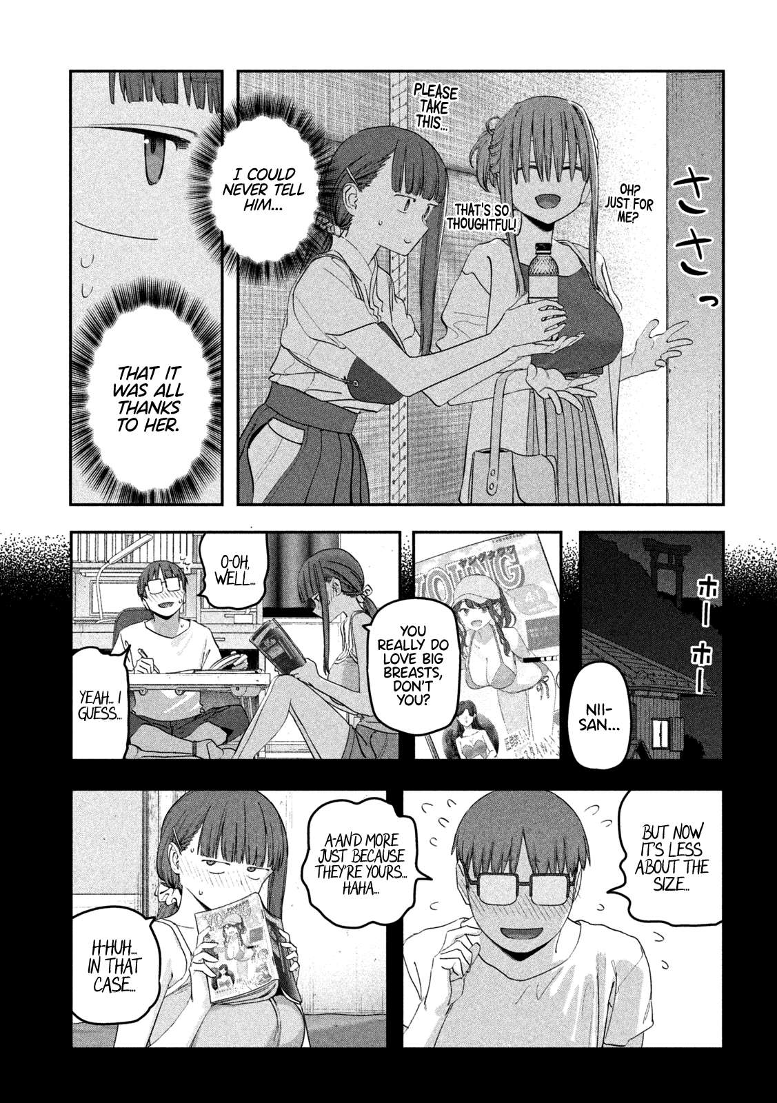 Page 4 of Chapter 82