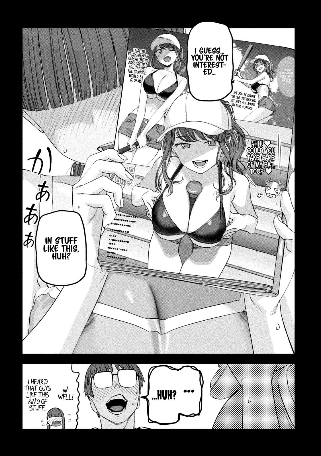 Page 5 of Chapter 82