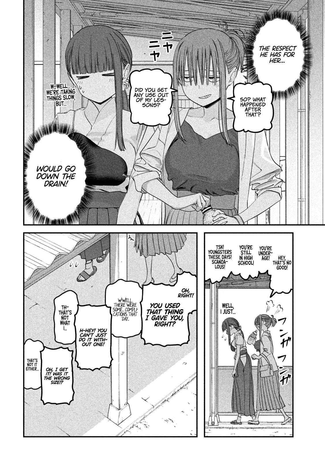 Page 7 of Chapter 82