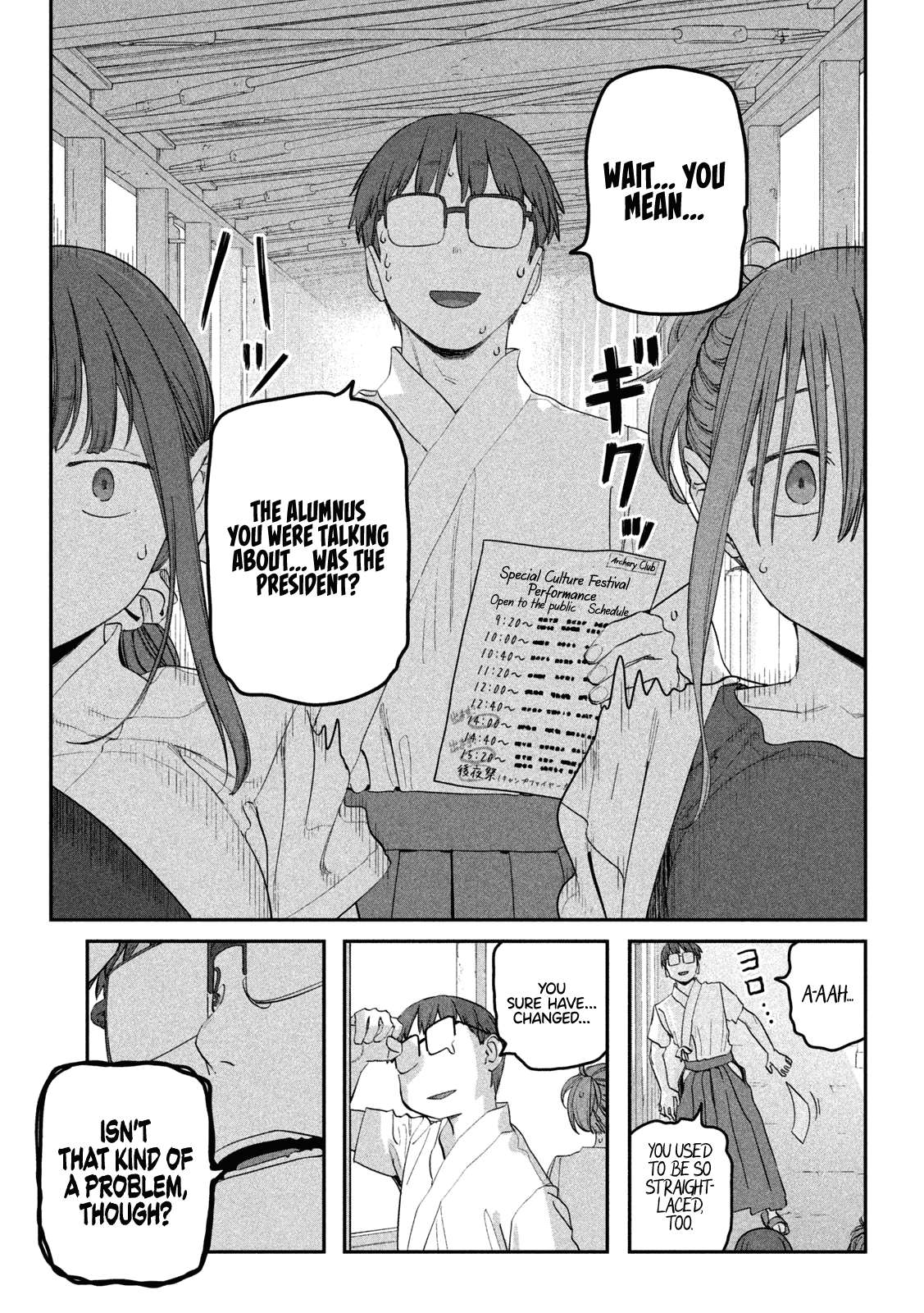 Page 8 of Chapter 82