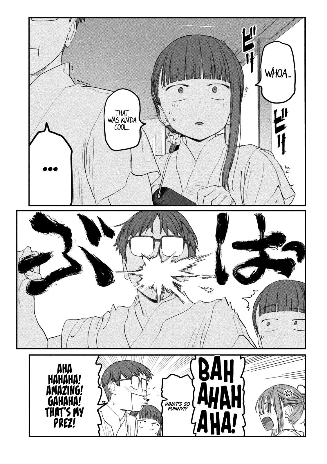 Page 12 of Chapter 82