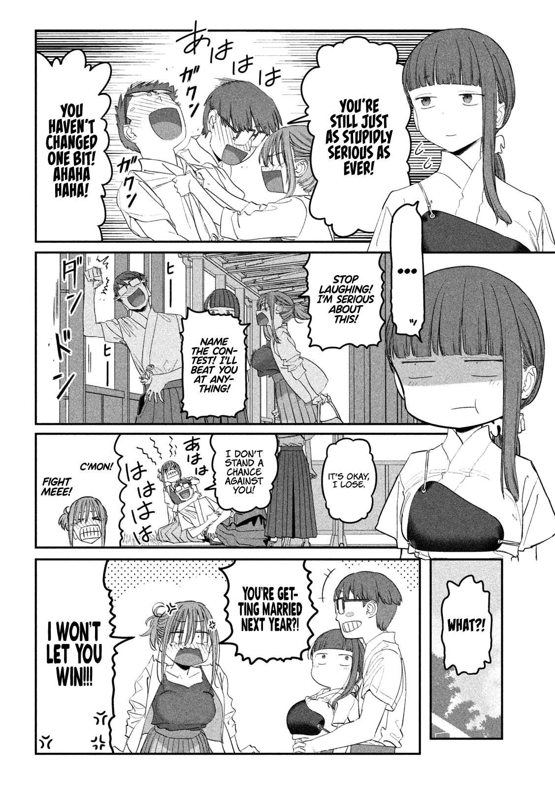 Page 13 of Chapter 82
