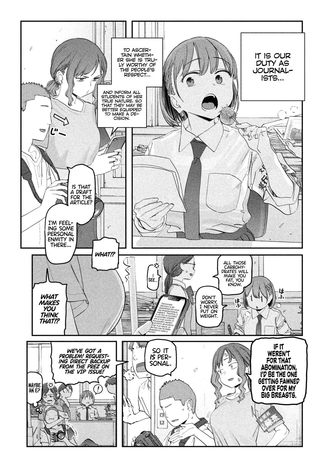 Page 6 of Chapter 83