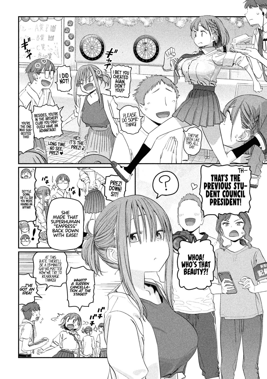 Page 7 of Chapter 83