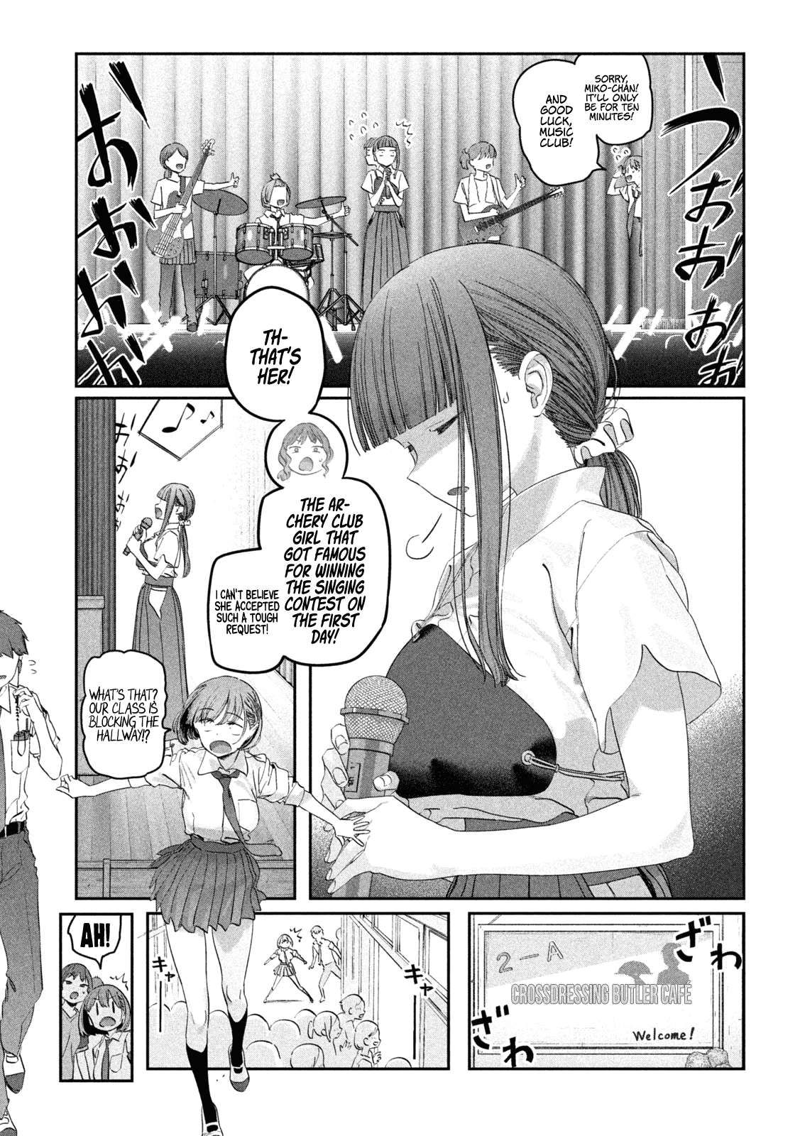 Page 8 of Chapter 83