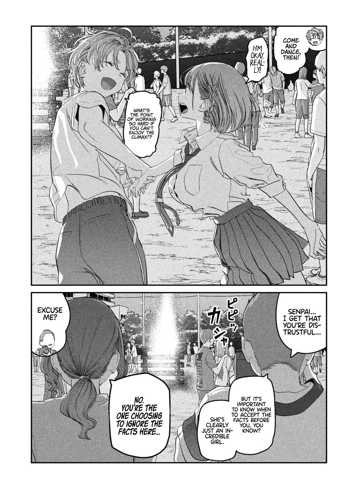 Page 12 of Chapter 83