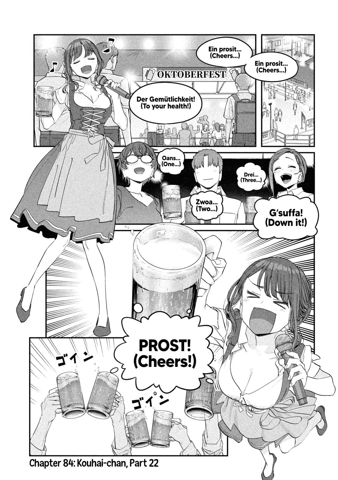 Page 2 of Chapter 84