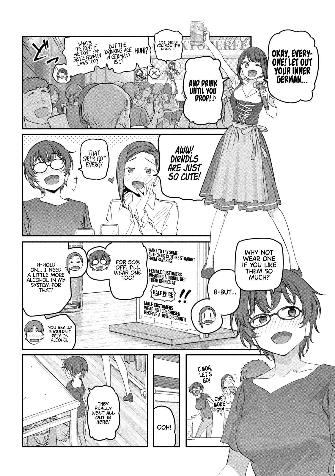 Page 3 of Chapter 84