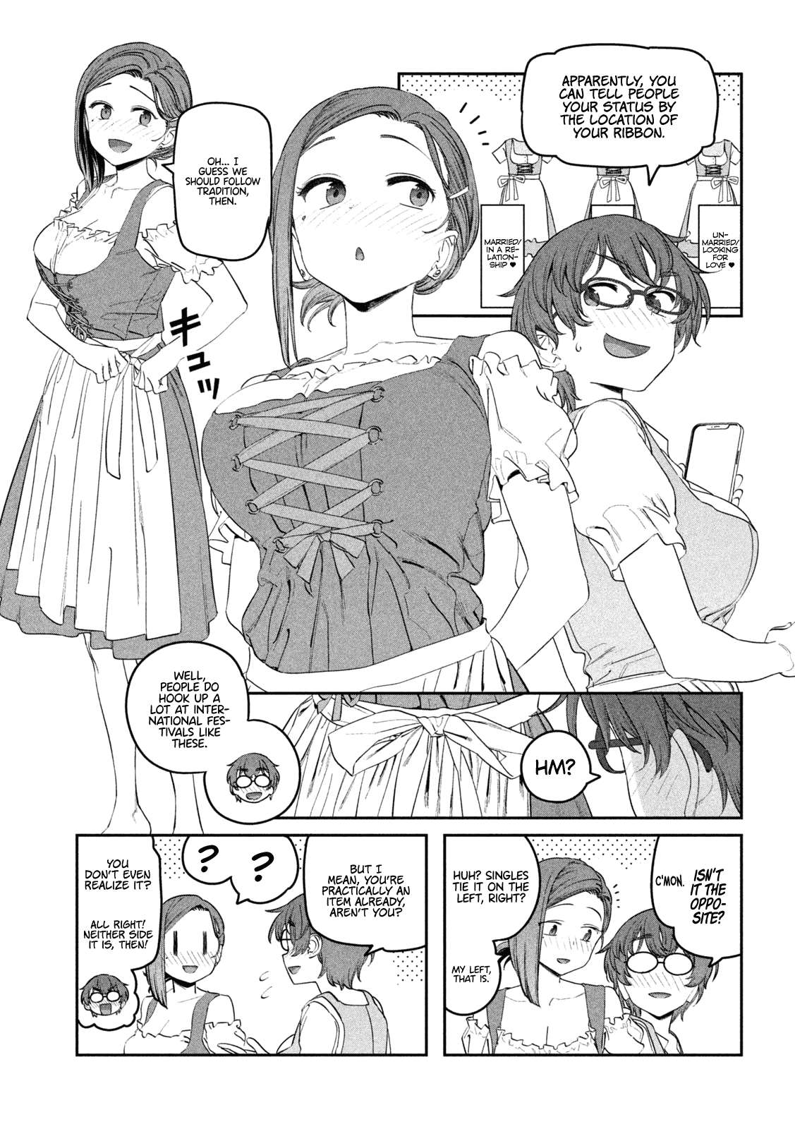 Page 6 of Chapter 84