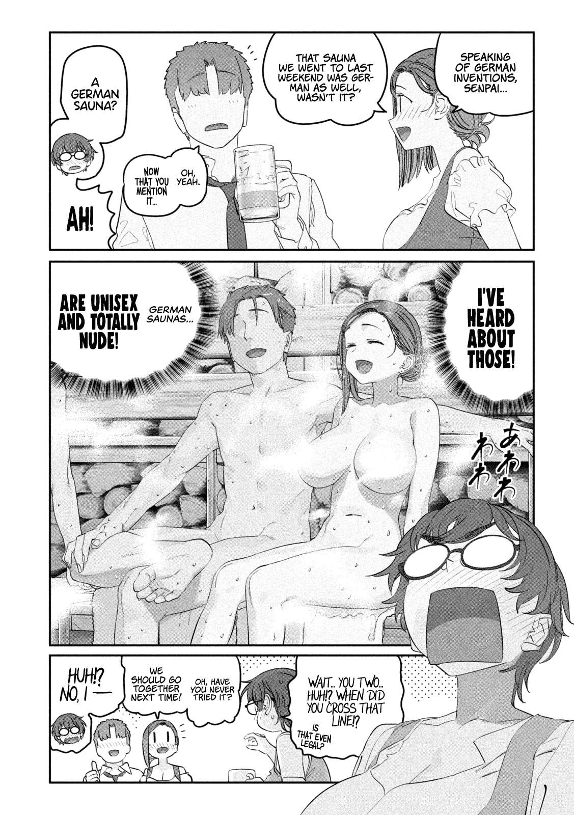 Page 12 of Chapter 84