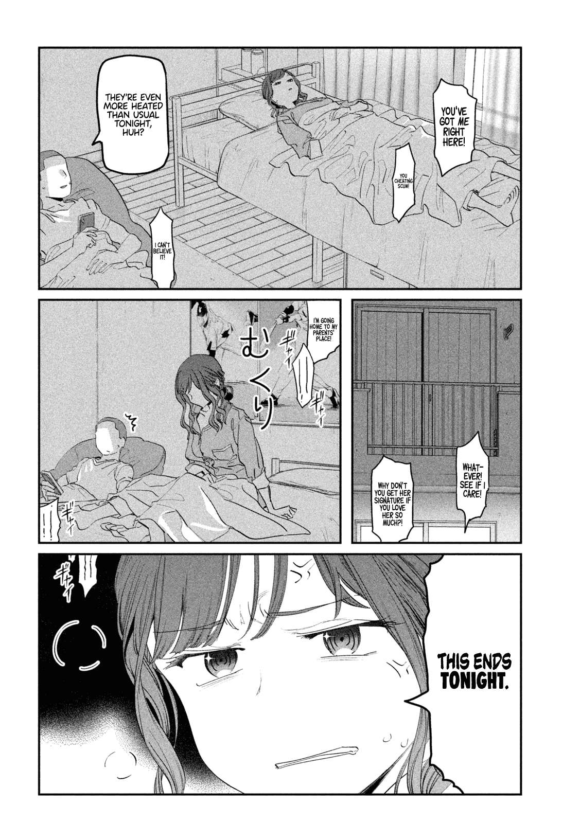 Page 3 of Chapter 85