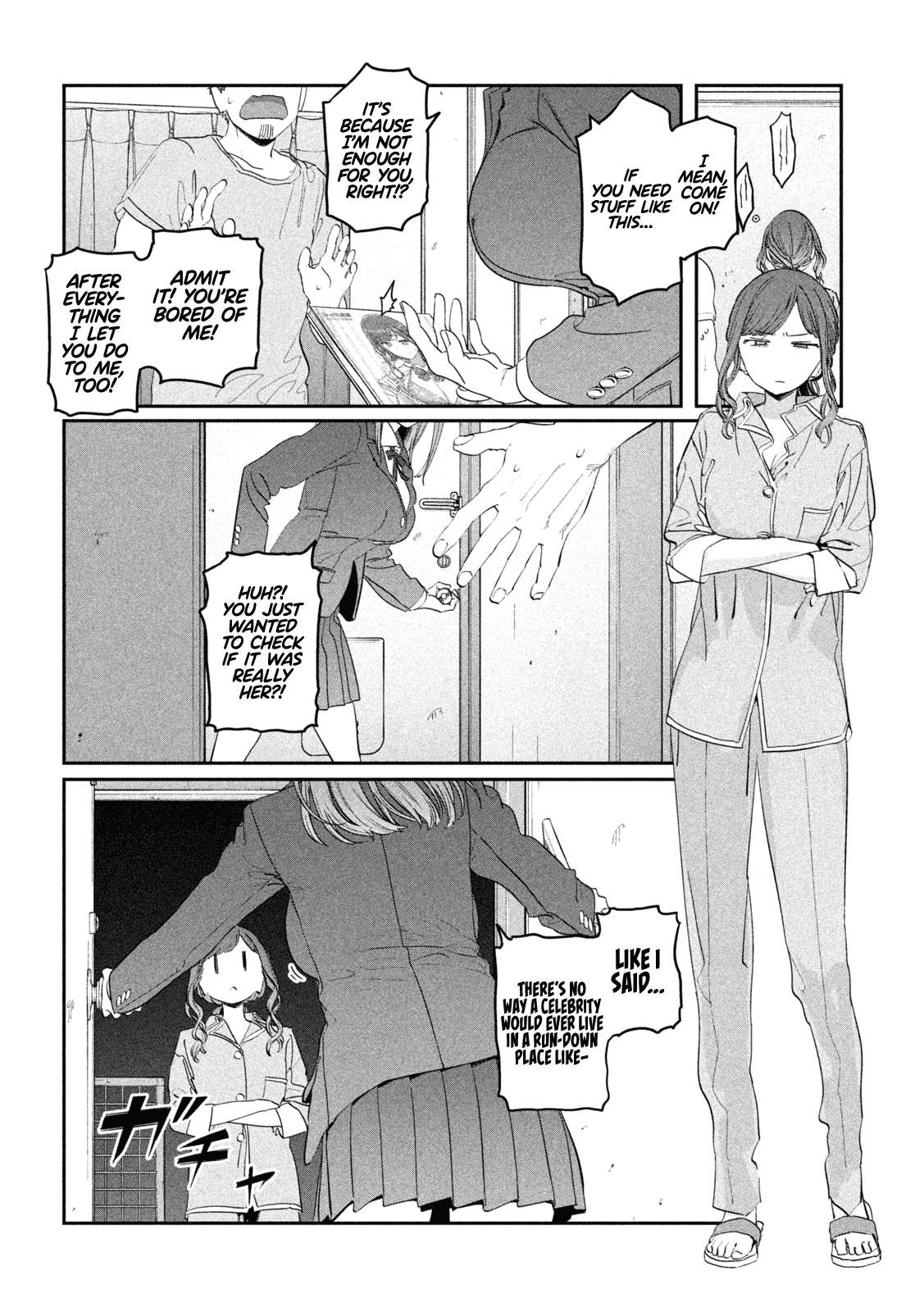 Page 5 of Chapter 85