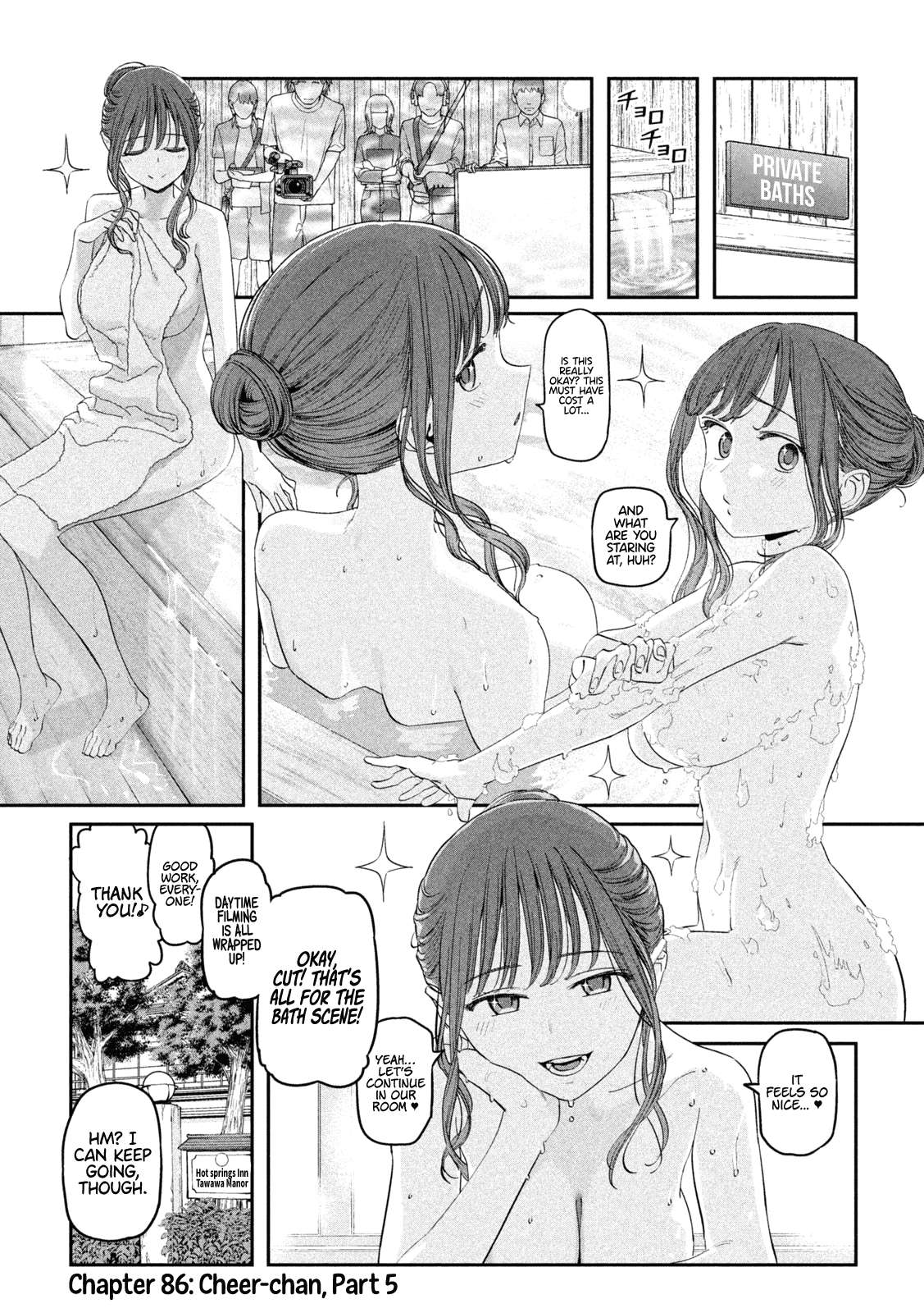 Page 2 of Chapter 86