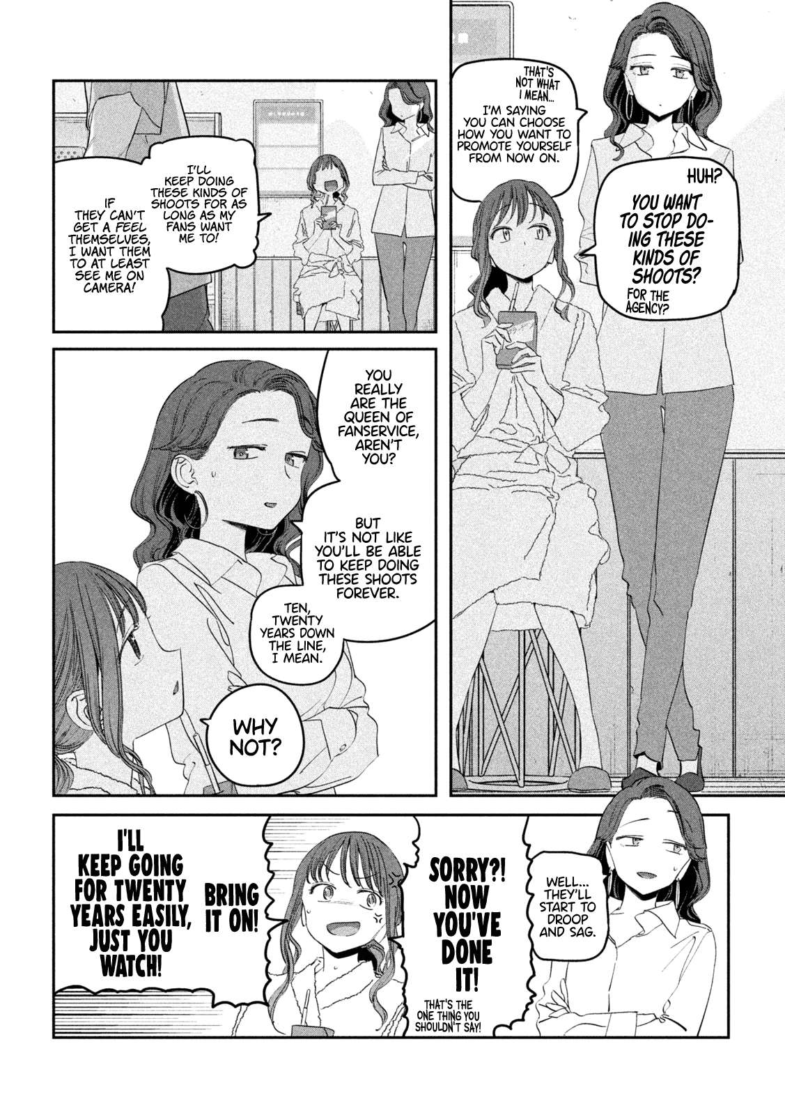 Page 3 of Chapter 86