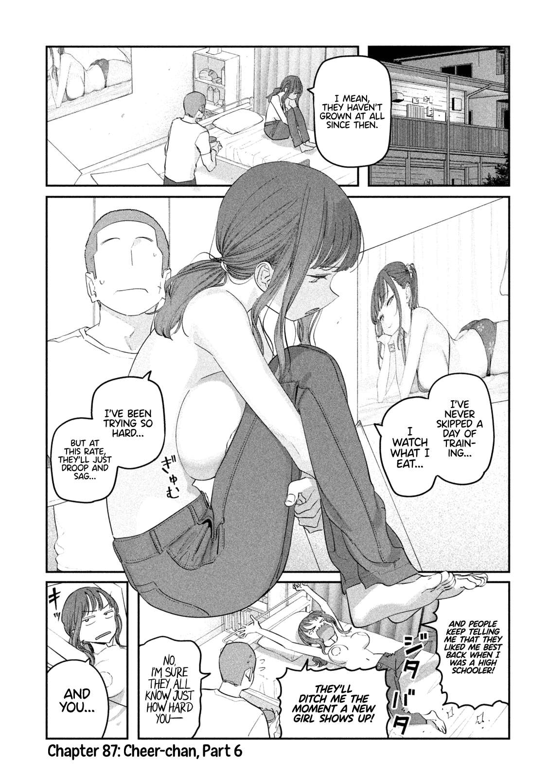 Page 2 of Chapter 87