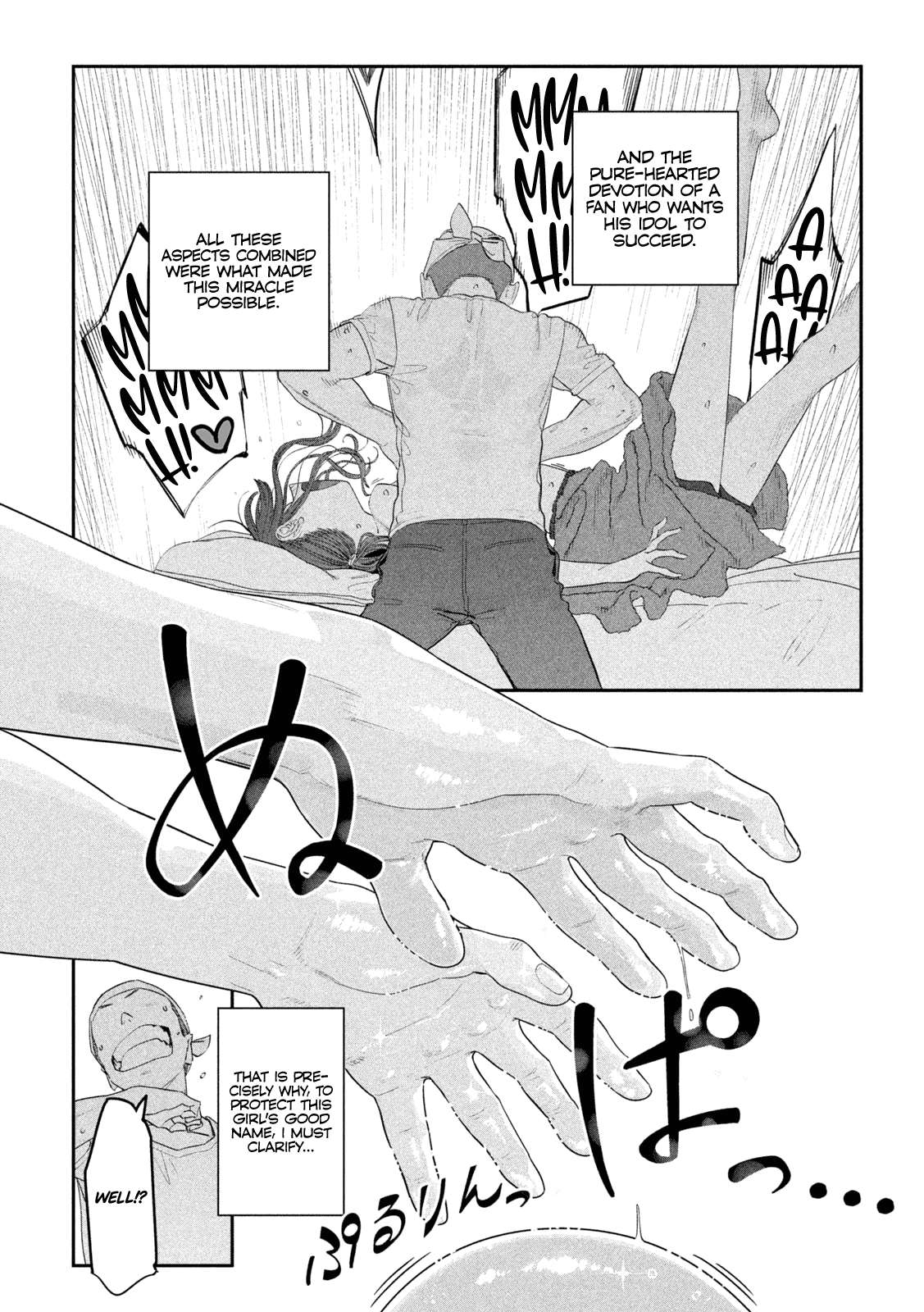 Page 14 of Chapter 87