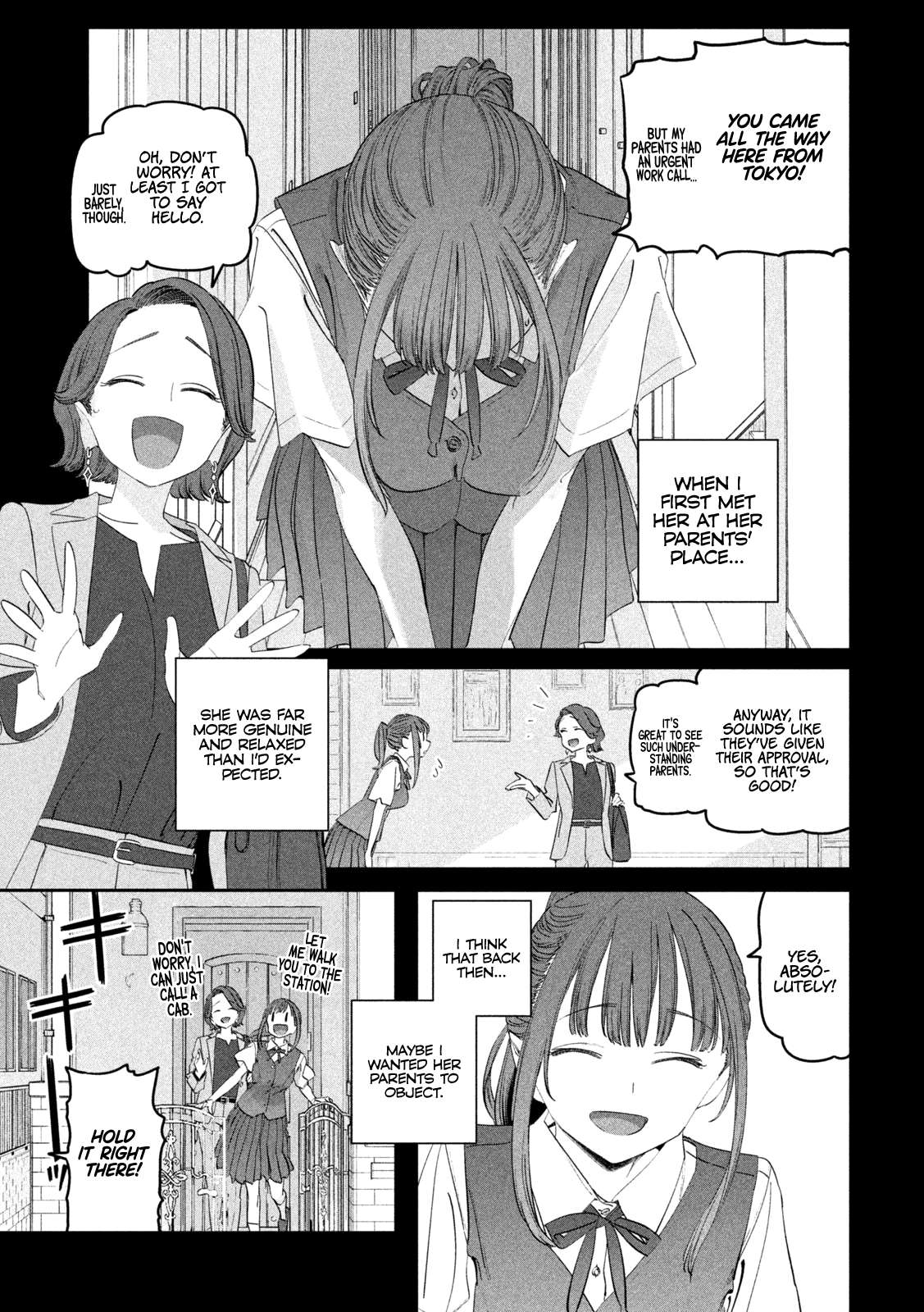 Page 4 of Chapter 88