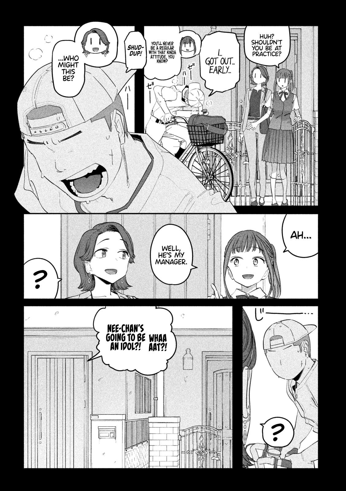Page 5 of Chapter 88