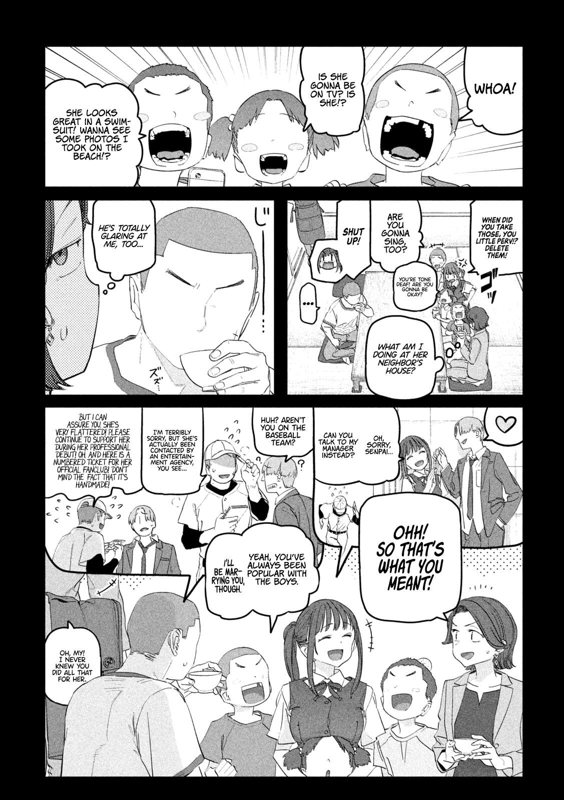 Page 6 of Chapter 88