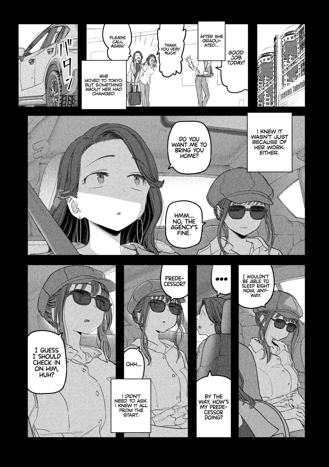 Page 8 of Chapter 88