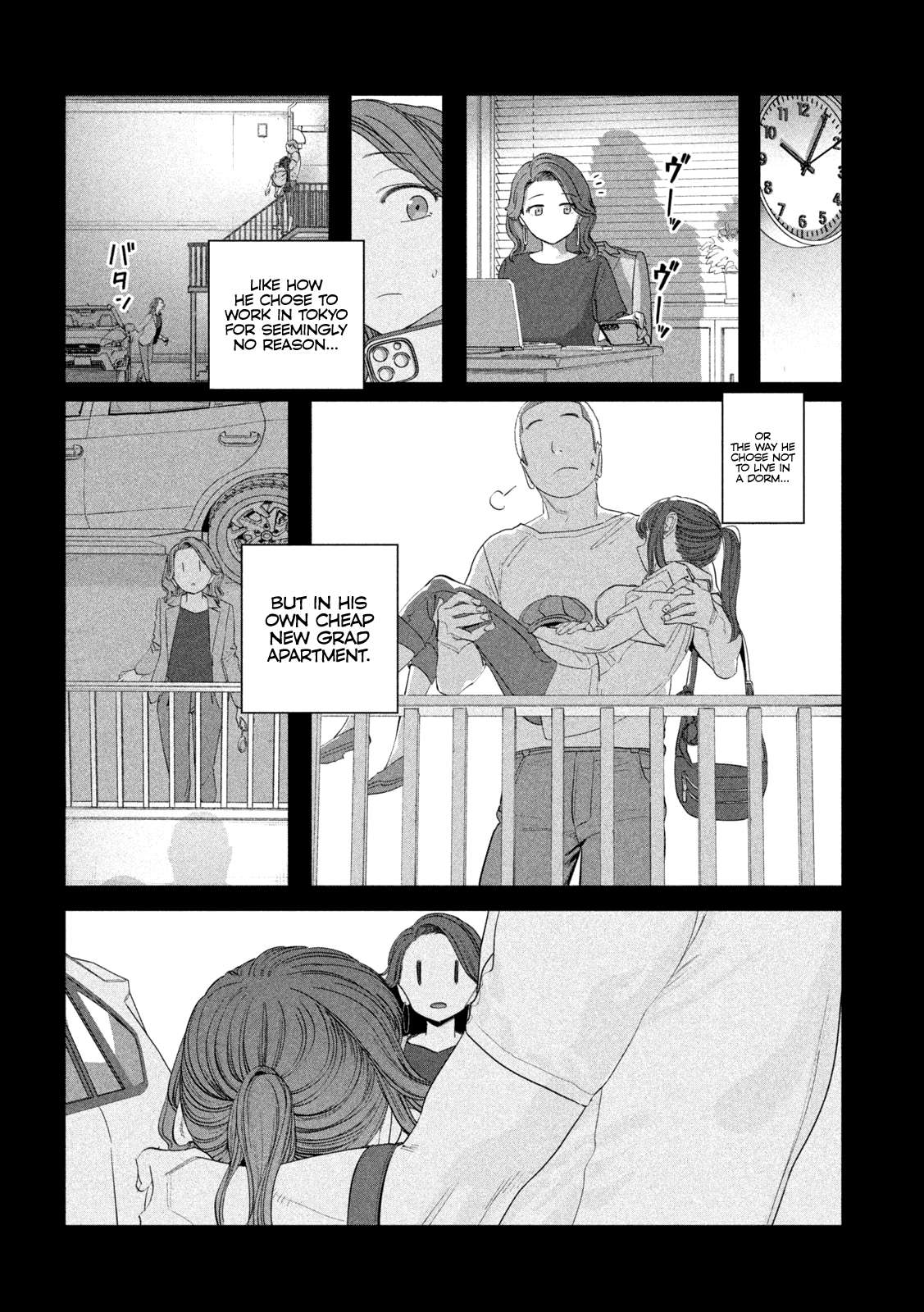 Page 9 of Chapter 88