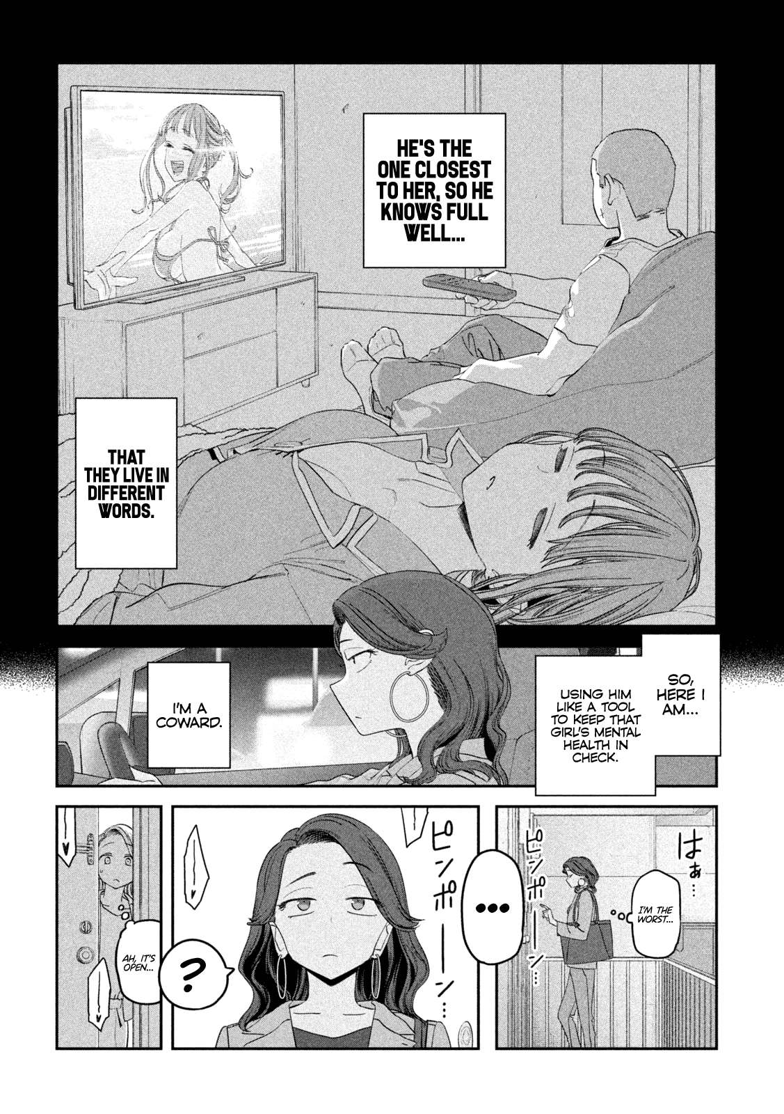 Page 11 of Chapter 88