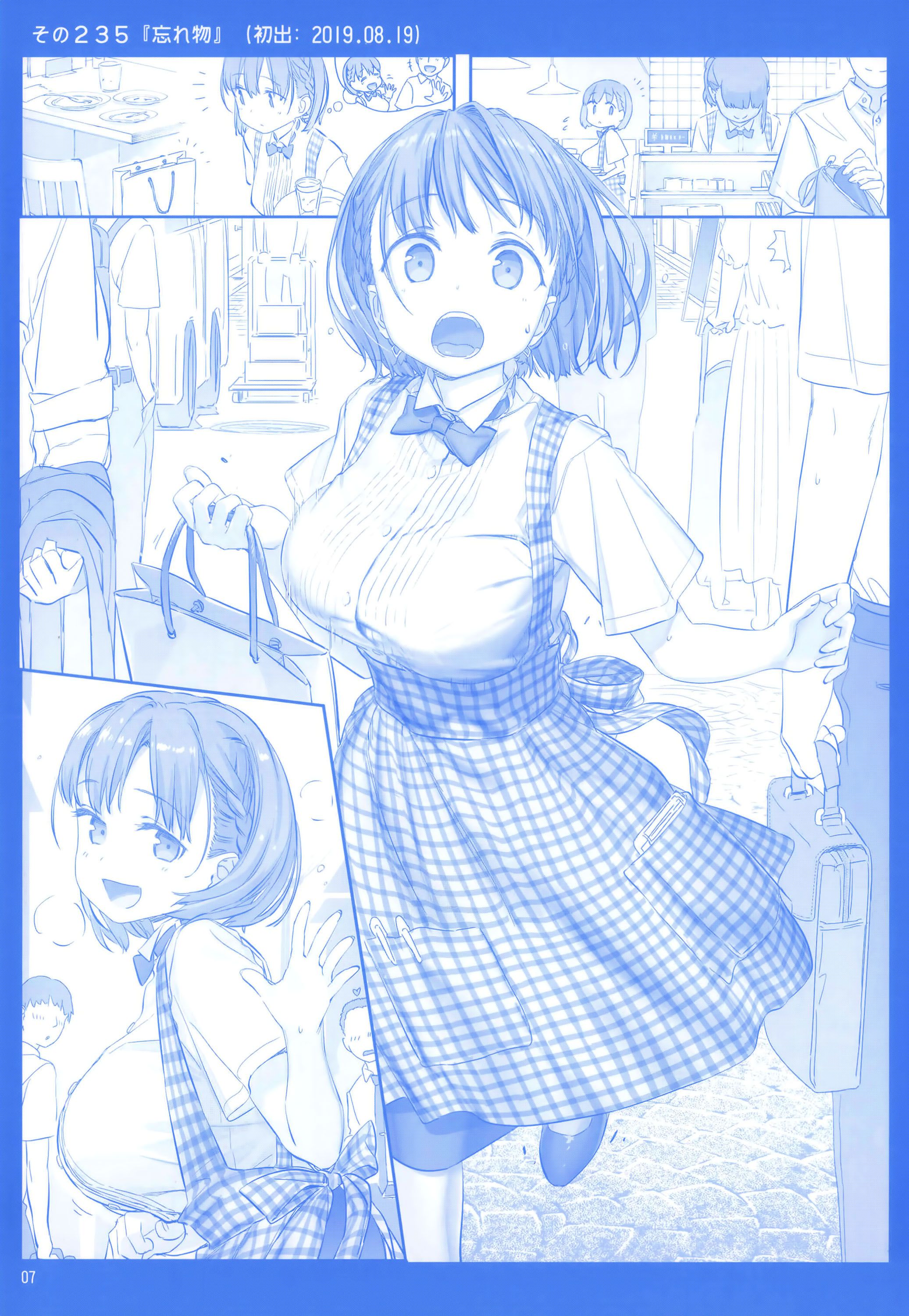 Page 6 of Chapter 9