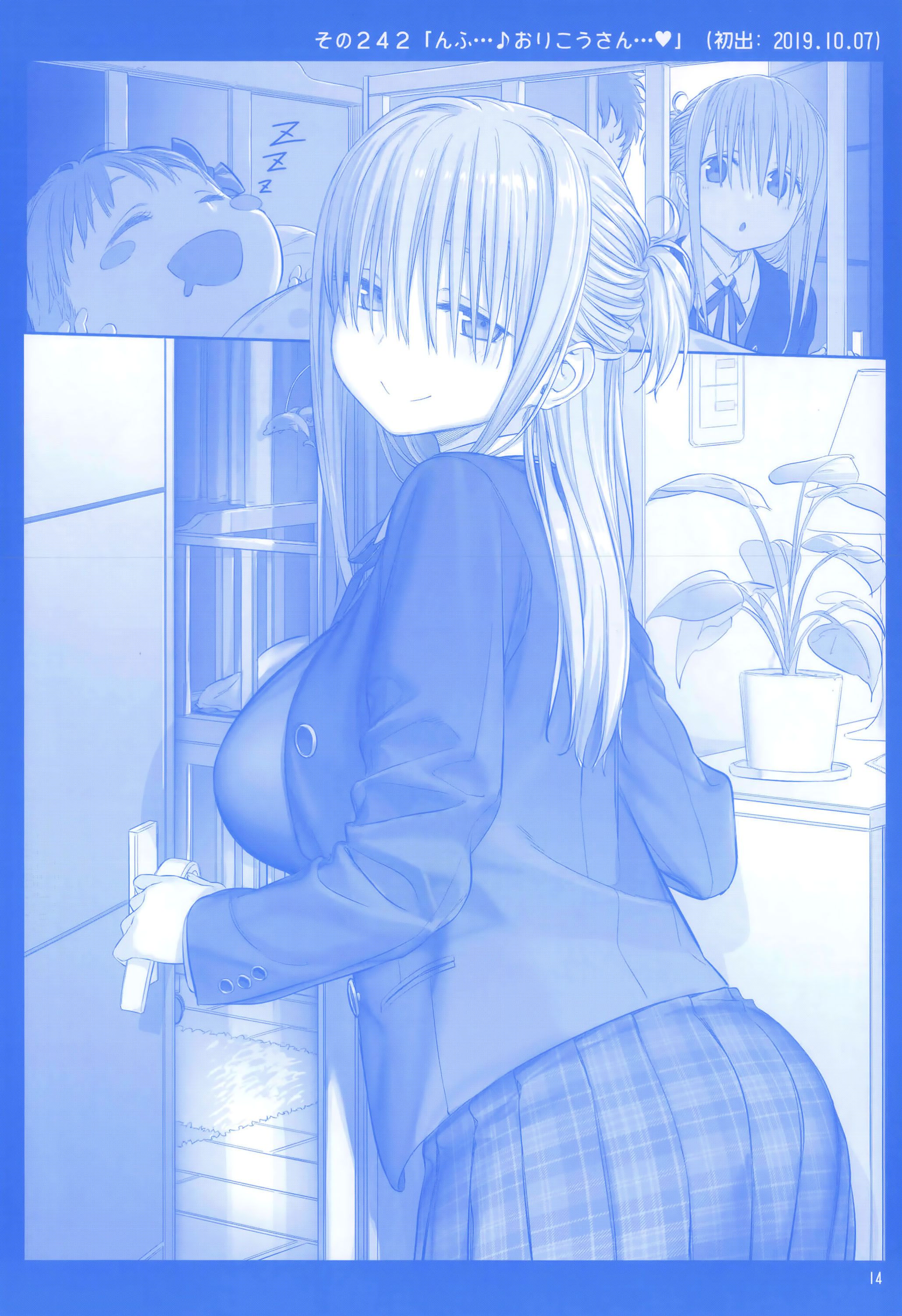 Page 13 of Chapter 9