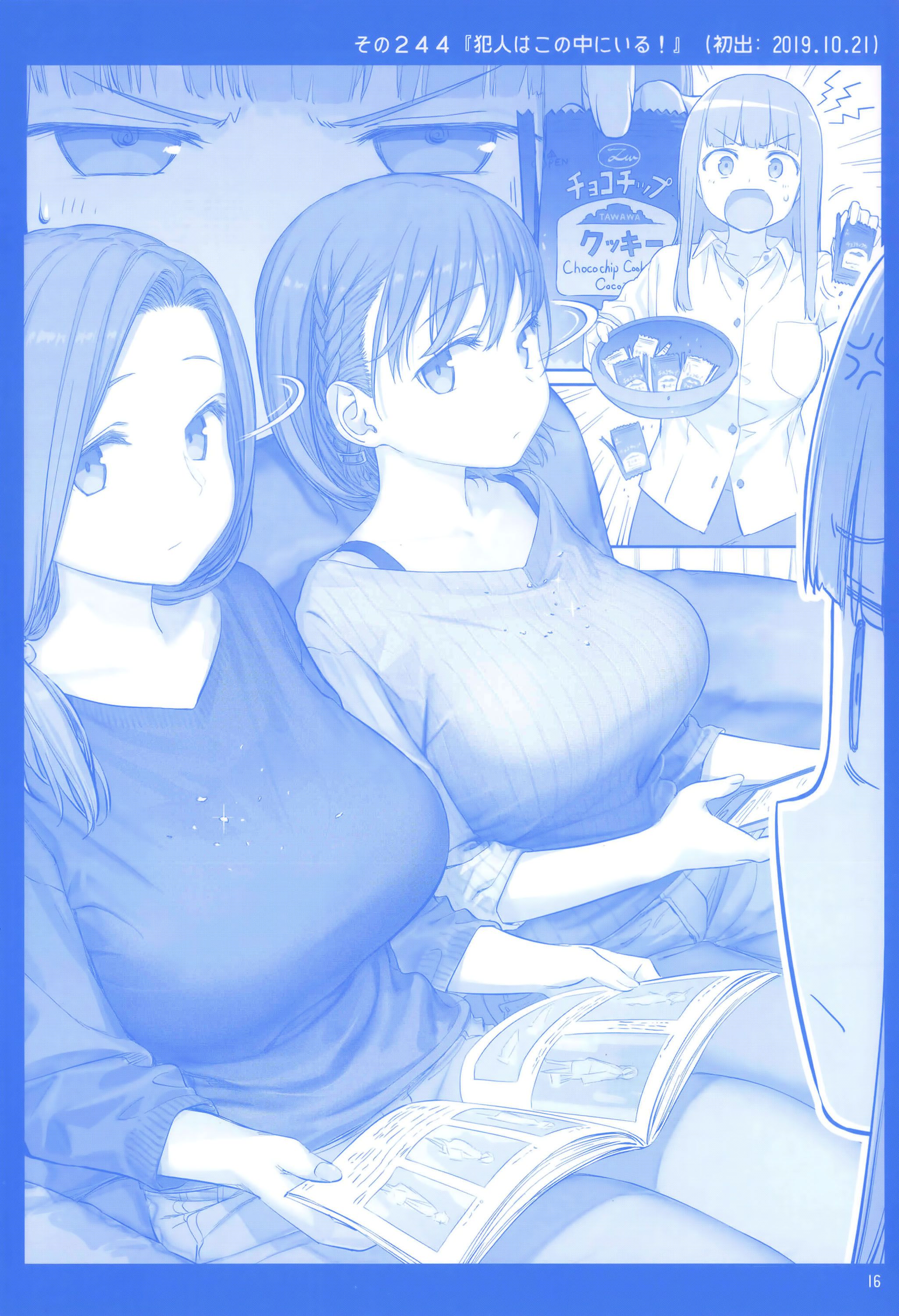 Page 15 of Chapter 9