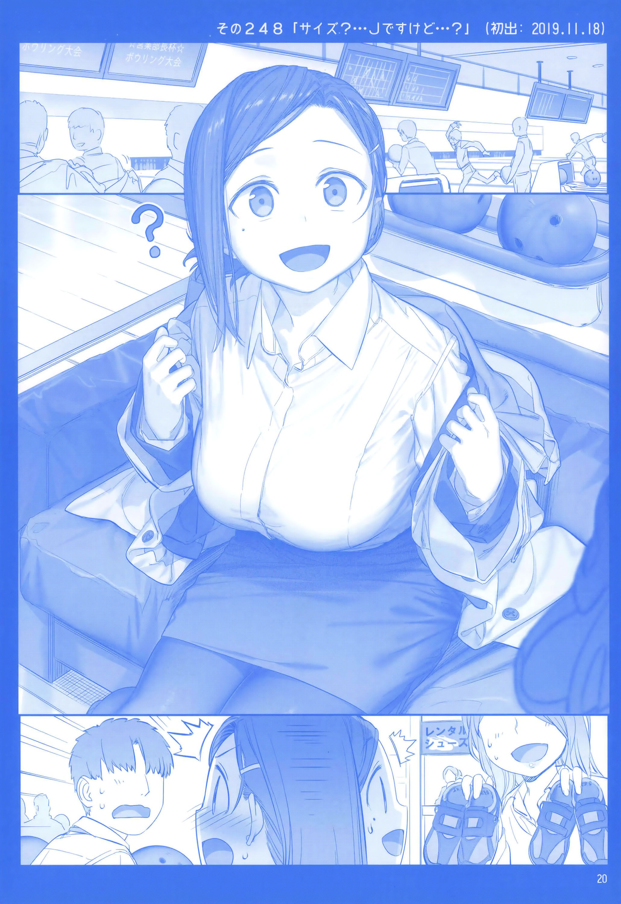 Page 19 of Chapter 9