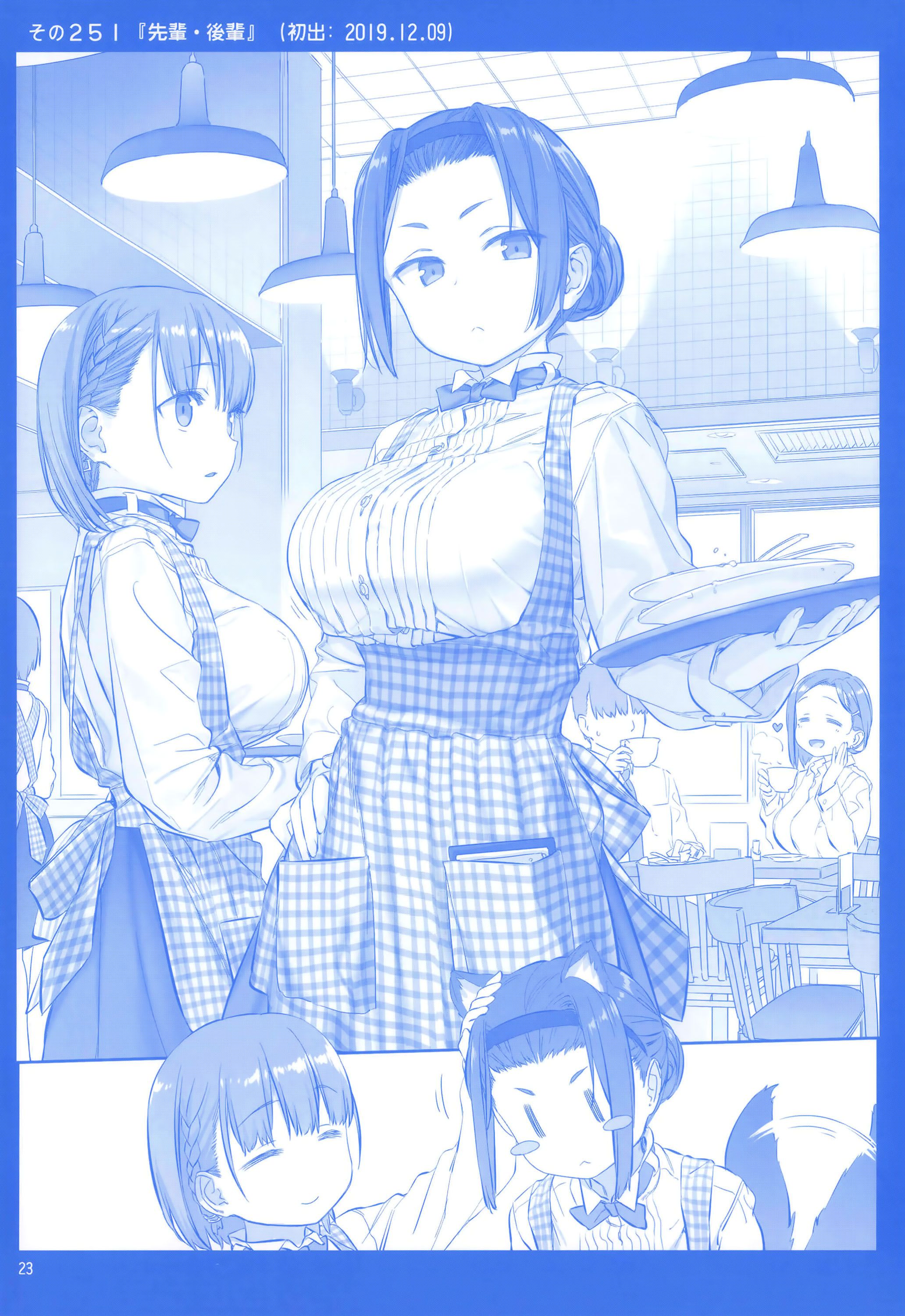 Page 22 of Chapter 9