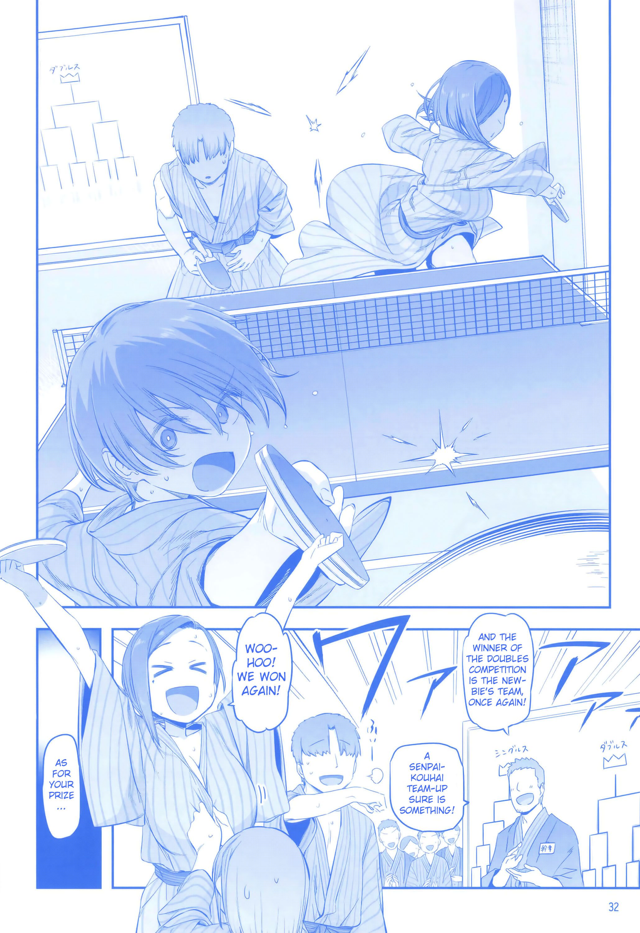Page 31 of Chapter 9