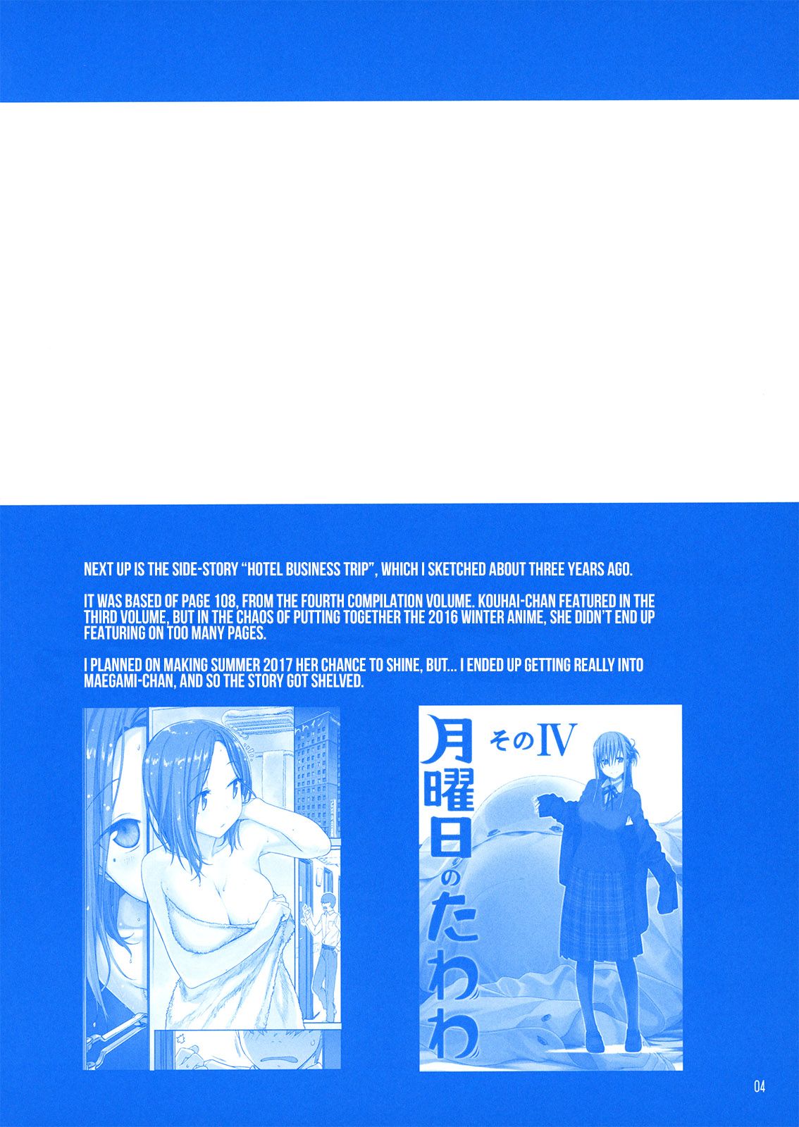 Page 2 of Chapter 9.91