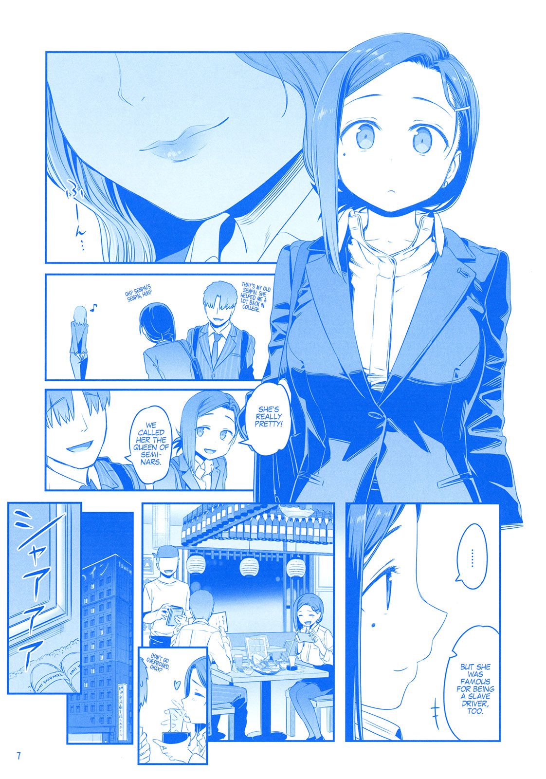 Page 5 of Chapter 9.91