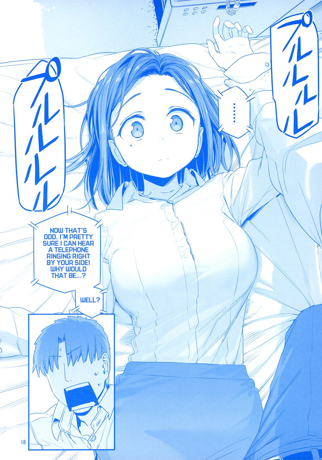 Page 16 of Chapter 9.91