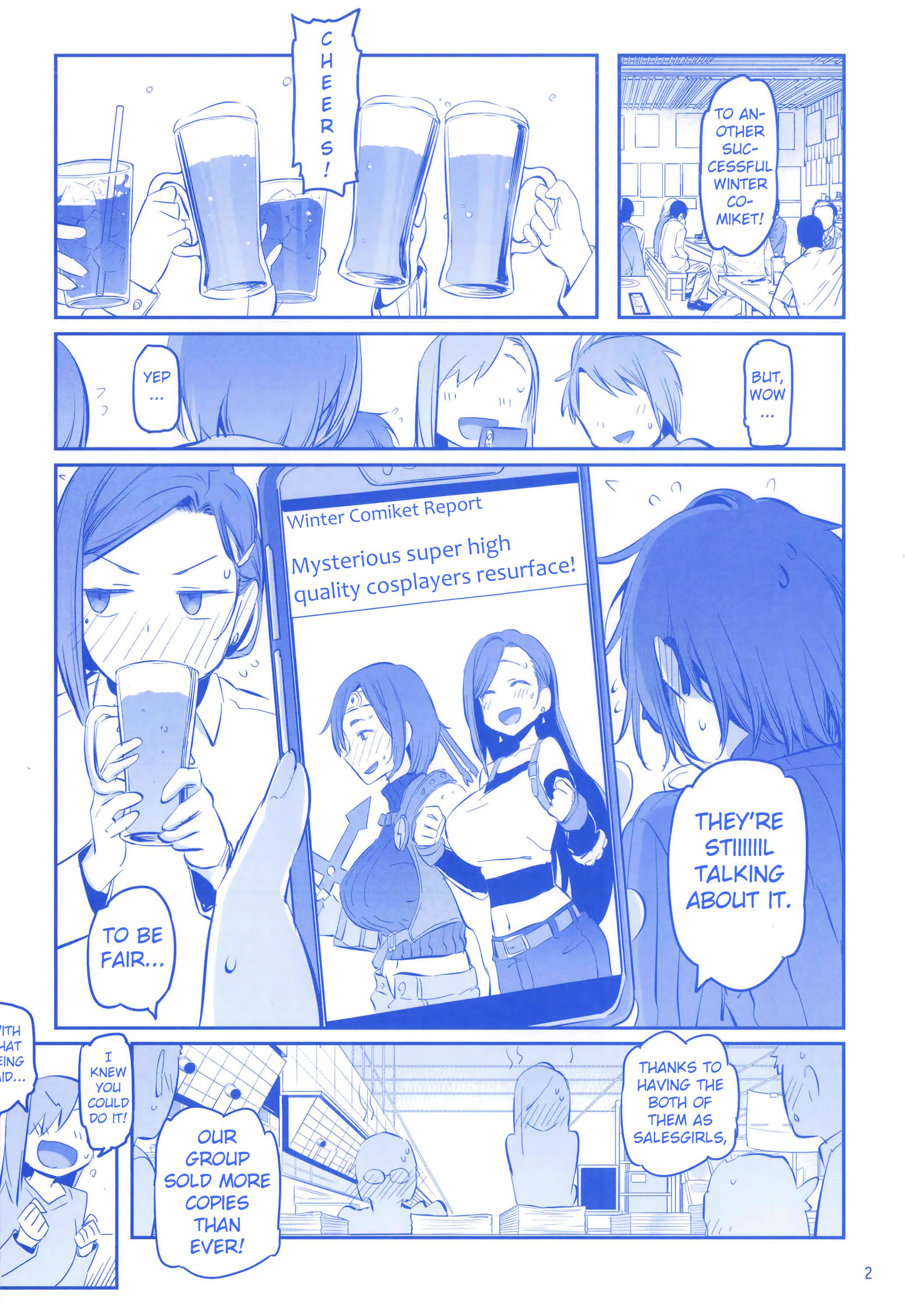 Page 2 of Chapter 9.5
