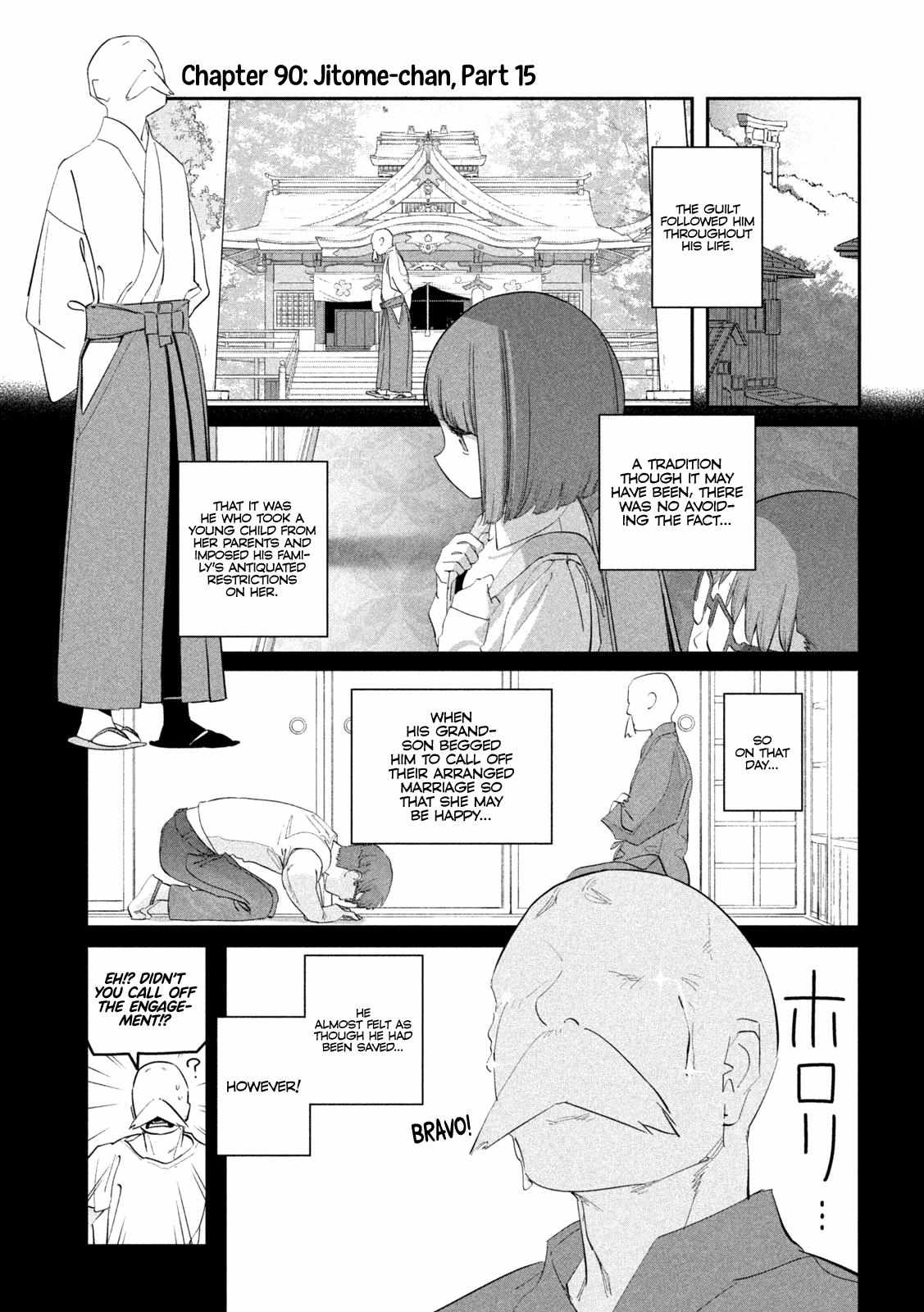 Page 3 of Chapter 90