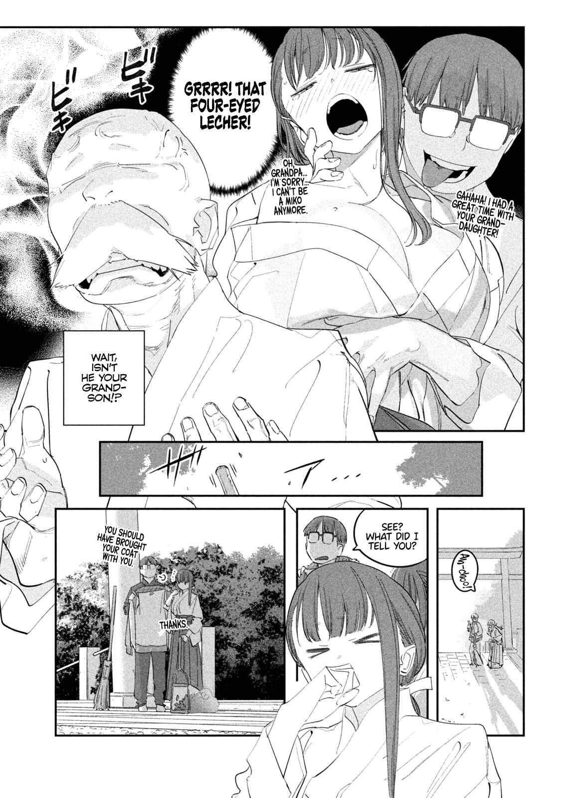 Page 7 of Chapter 90