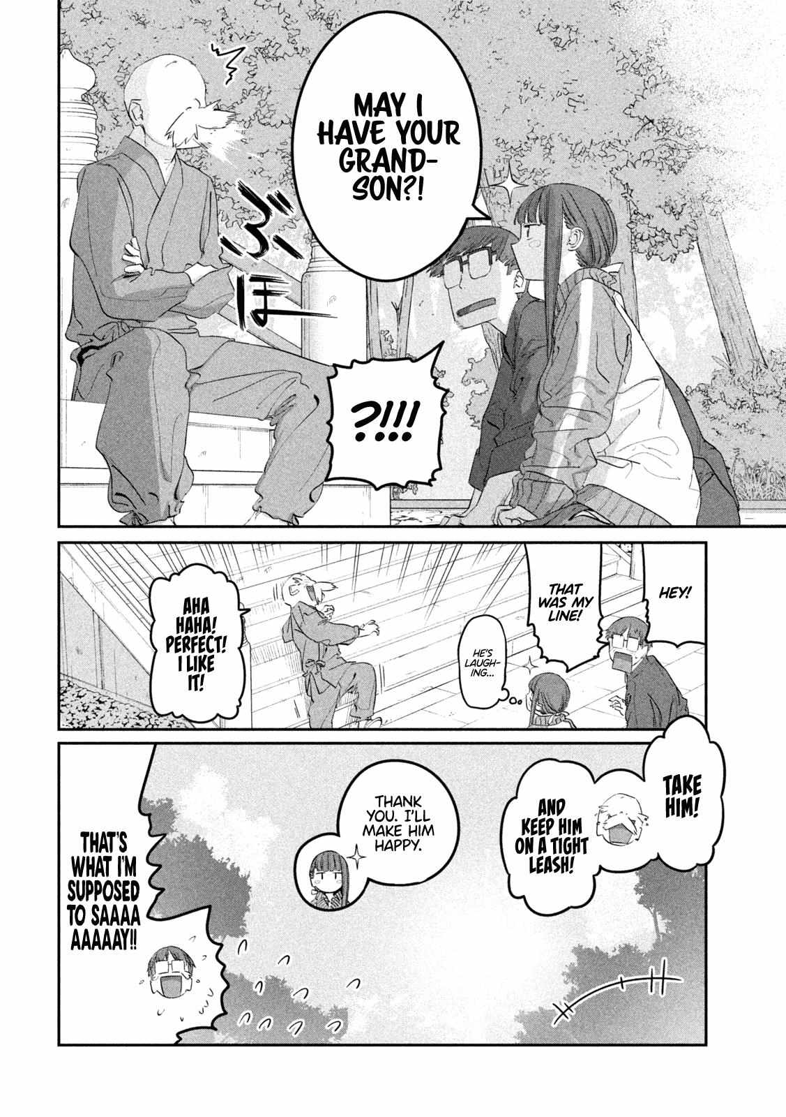 Page 14 of Chapter 90