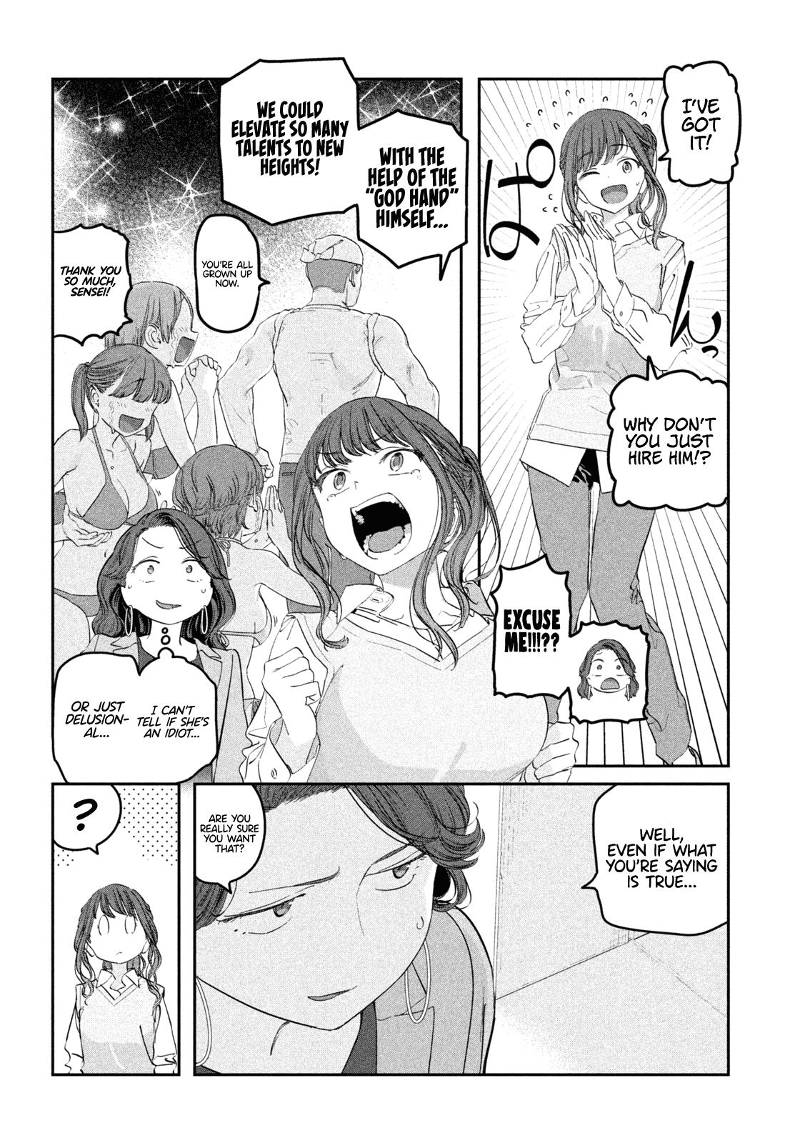 Page 3 of Chapter 92