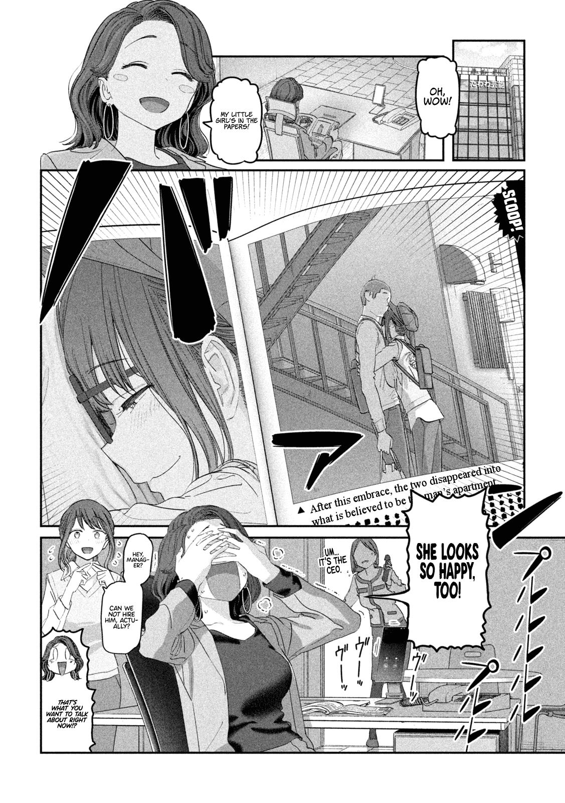 Page 13 of Chapter 92
