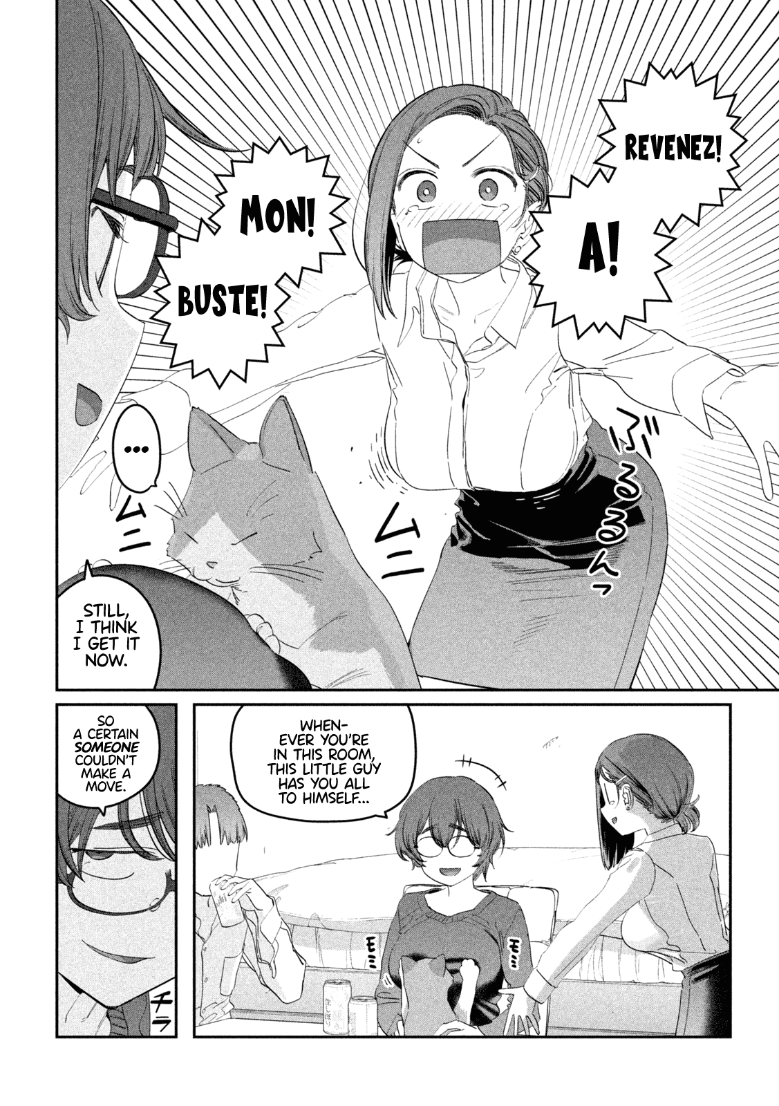 Page 5 of Chapter 93