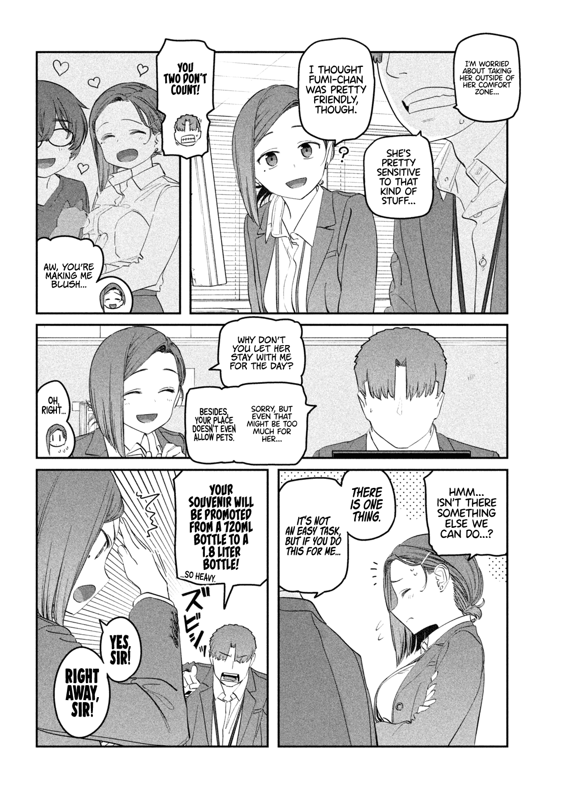 Page 3 of Chapter 94