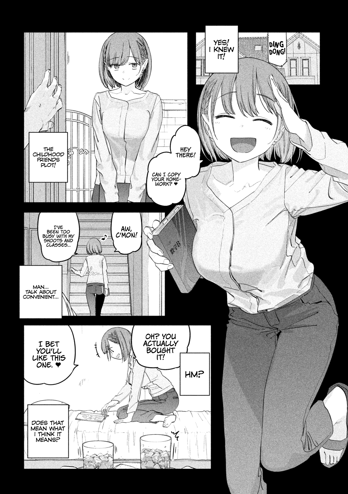 Page 7 of Chapter 95