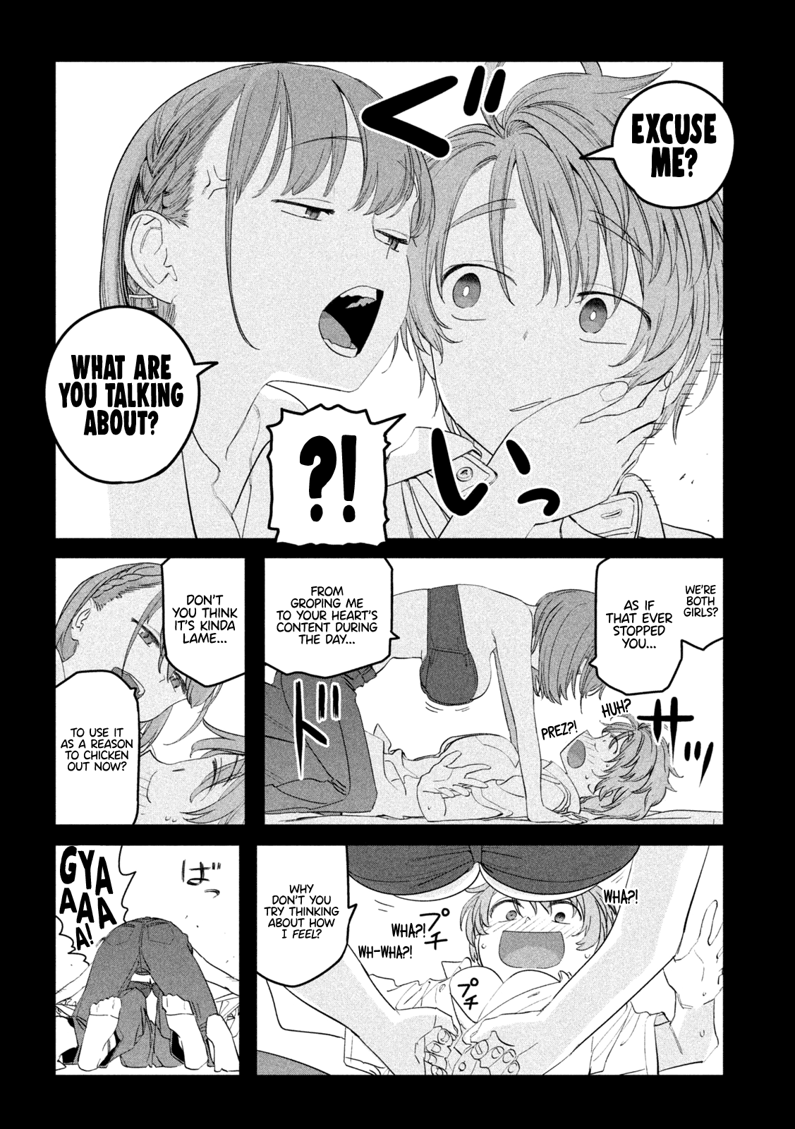 Page 11 of Chapter 95