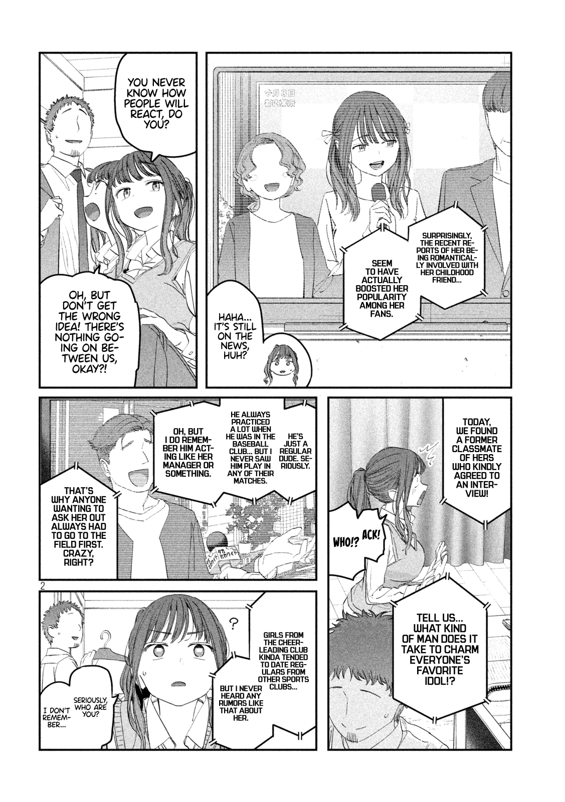 Page 3 of Chapter 96