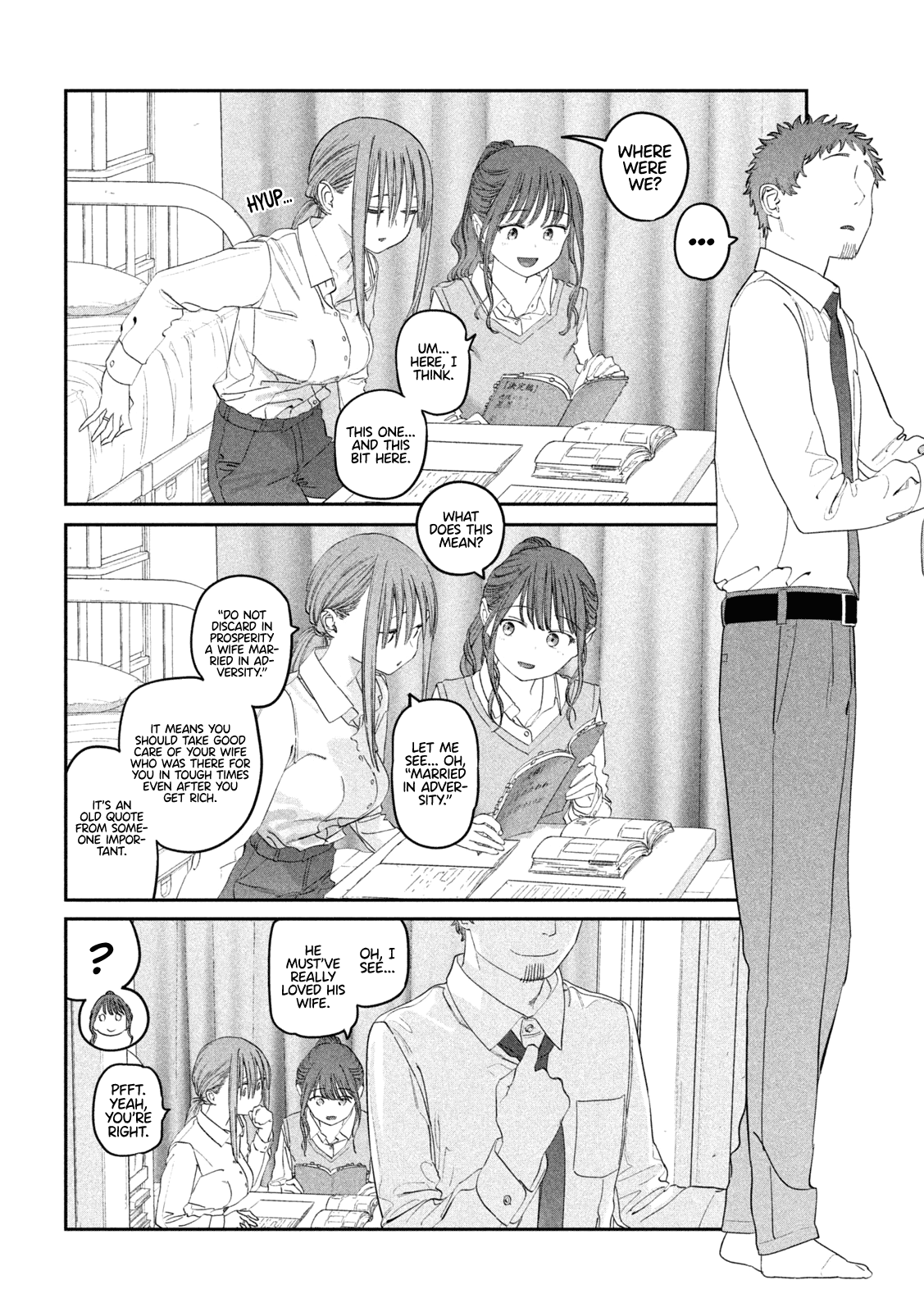 Page 5 of Chapter 96