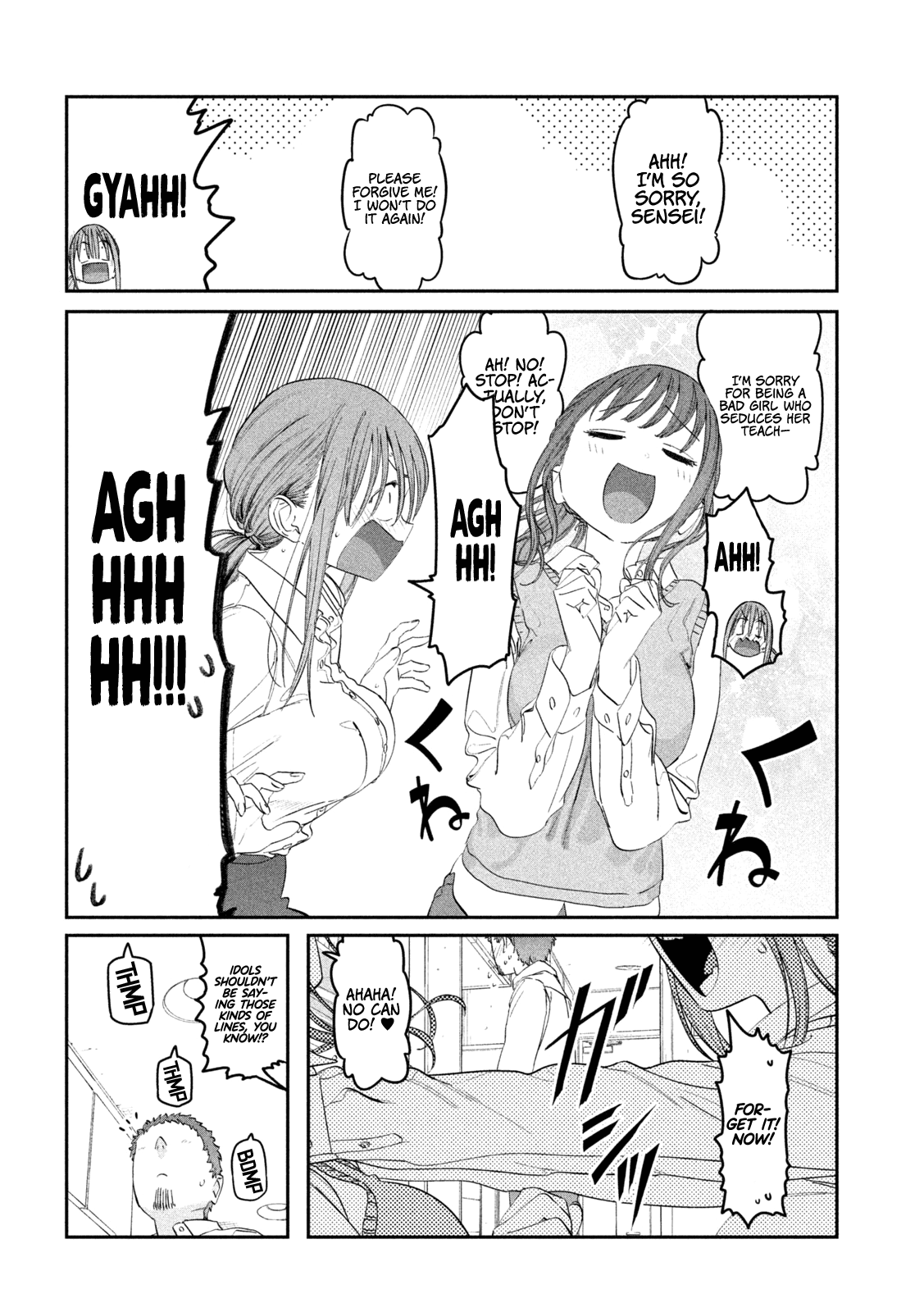 Page 7 of Chapter 96