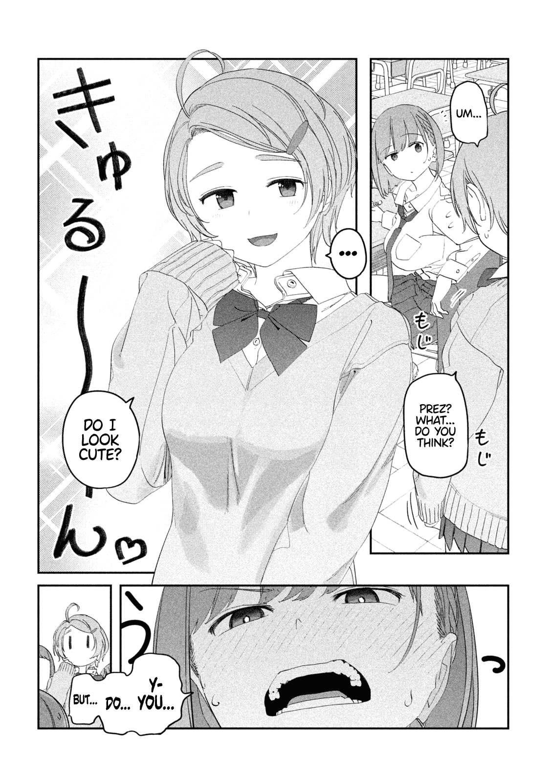 Page 7 of Chapter 97